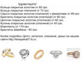 ��������� ��������� (������������������) - ����������� 2