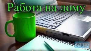 ��������� ��������-�a�a��� �o������� - ����������� 1