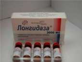 ������� � ����������: ��������� ������.-���� 1200��� ���. �/��. 3 ���. �5 - ��� ��������� ���� ���, ������