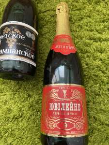 ��������� ���������� 1999 ���� - ����������� 1