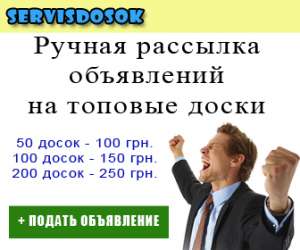 ��������� ���������� - ����������� 1