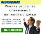 ������� � ����������: ��������� ����������