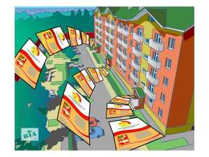 ��������� ����������. - ����������� 1