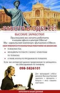 ��������� ���������� - ����������� 1