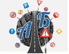 ��������� ���������� - ����������� 1