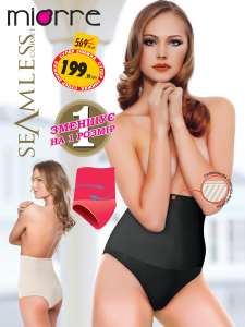 ��������� �����-����� - ����������� 1