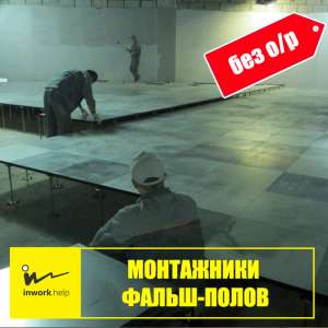 ��������� �����-����� - ����������� 1