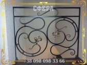 ��������� ���������� - ����������� 2