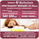 ������� � ����������: ��������� ����������