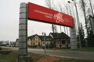 ��������� ���������� - ����������� 1