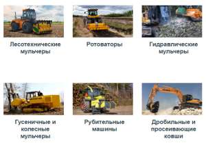 ��������� ���������� - ����������� 1