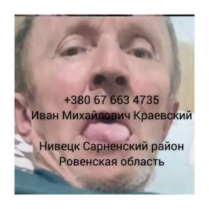 ��������� ���������� - ����������� 1