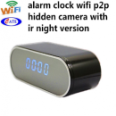 ��������� ���������� WIFI ���� ������ ���������� �� �������� - ����������� 2