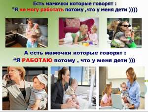 ��������� ���������� � ������ �������. - ����������� 1