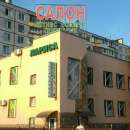 ��������� ���������� � ������ ��������.. - ����������� 2