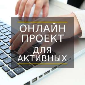 ��������� ���������� � ��������, ��������. - ����������� 1