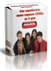 ��������� ���������� � ��������� �� 1000 ��� � ���� - ����������� 1