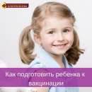 ��������� ���������� � ���������� ������ - ����������� 3