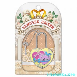 ��������� ���������� � ������������. - ����������� 1