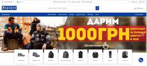 ��������� ���������� � ������������ ������ - - ����������� 1