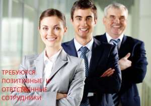 ��������� ���������� � ������������� ���������� - ����������� 1