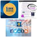 ��������� ���������� �� ����� ������� ���������� Google.. ������ ��� ������� - ������