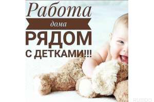 ��������� ���������� �� �������� ��������� ������ ������. - ����������� 1