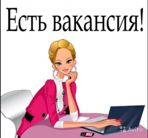 ��������� ���������� �� ����������� ������ � ���� �������� - ����������� 1