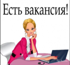 ������� � ����������: ��������� ���������� �� ����������� ������ � ���� ��������