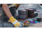 ������� � ����������: ��������� ���������� �� �������������