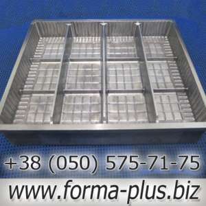 ��������� �����-����� ��� �����, ��� ������������� ��� ������-���� - ����������� 1