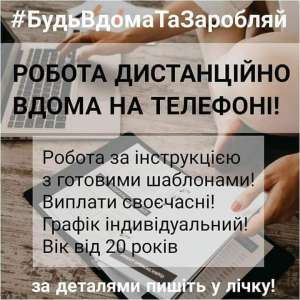 ��������� ���������� ��� ������ � ��������. - ����������� 1