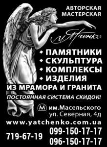 ���������, ����������, ���. ������� ����� �����., ������, ������� - ����������� 1