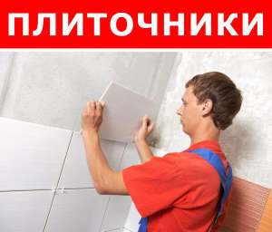 ��������� ���������� ��� ������� ������ - ����������� 1