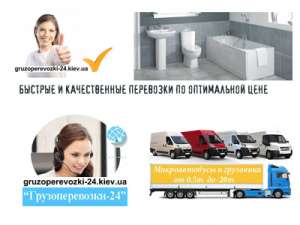 ��������� ���������� ���� - ����������� 1