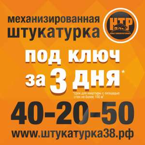 ��������� ���������� ���� ��� ���� �� 3 ��� � �������� - ����������� 1