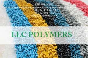 ��������� ���������� ����-HDPE 273, ��� 276, ��� 277, ��������� ����������, ���������� ��������� ��� ������, ��������, �������, - ����������� 1