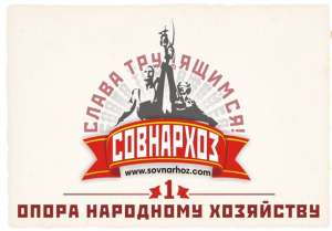 ��������� ���������� ����� ����� ������� ���������� - ����������� 1