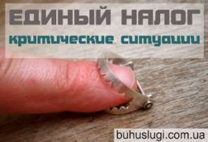 ��������� ����������, ����� ������ - ����������� 1