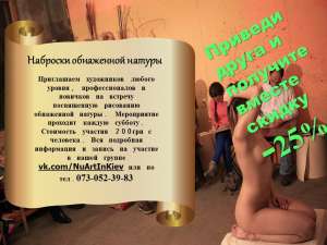 ��������� ���������� ������ - ����������� 1