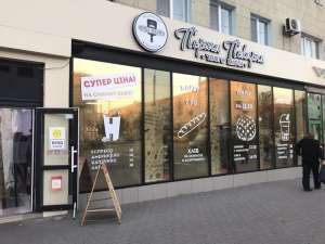 ��������� ���������� ������ � ����������� - ����������� 1