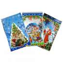 ��������� ���������� ������ ��� �������� �������� ����� - ����������� 3