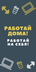 ��������� - ���������� ������ ���� - ����������� 1