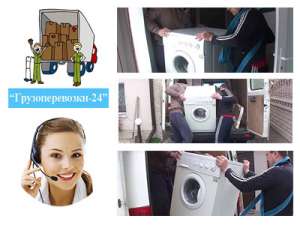 ��������� ���������� ������ ���� - ����������� 1