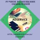 ��������� ����������. ������ ����������.