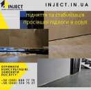 ��������� & ���������� ������ ���������� - ����������� 3