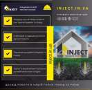 ��������� & ���������� ������ ���������� - ����������� 2