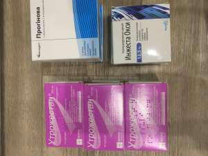 ���������, ����������, ������� ���� - ����������� 1