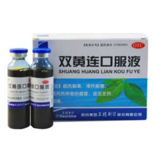 ��������� ���������� - ������� ����� ���� ����� (SHUAN HUANG LIAN) - ����������� 1