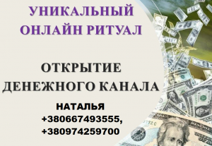 ��������� ���������� �������. ������ �� ���������. �������� �������. - ����������� 1